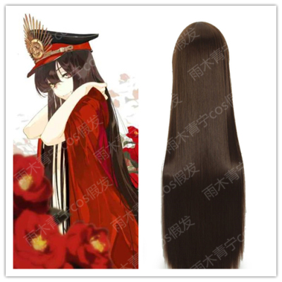 taobao agent Free shipping Fategrand Order Oda Nobunaga COS wig brown long straight hair cosplay wig