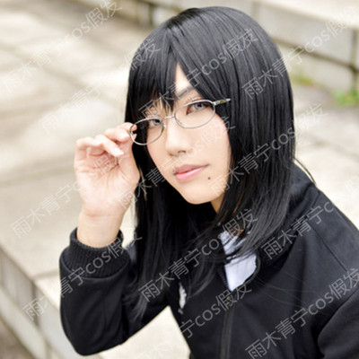 taobao agent Volleyball black straight hair, wig, cosplay