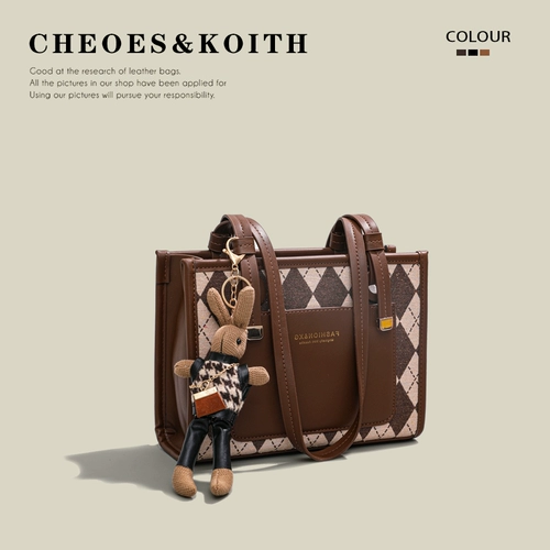 Небольшая дизайнерская ретро сумка через плечо, летняя сумка на одно плечо, ремешок для сумки, 2023