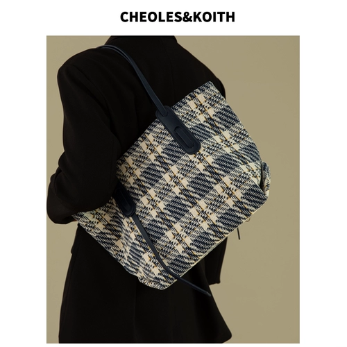 Вместительная и большая сумка через плечо, коллекция 2023, подходит для студента