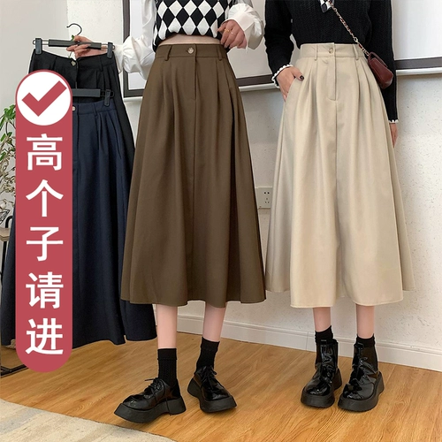 Длинная демисезонная юбка в складку, осенняя, яркий броский стиль, А-силуэт