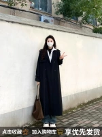 Чистый черный