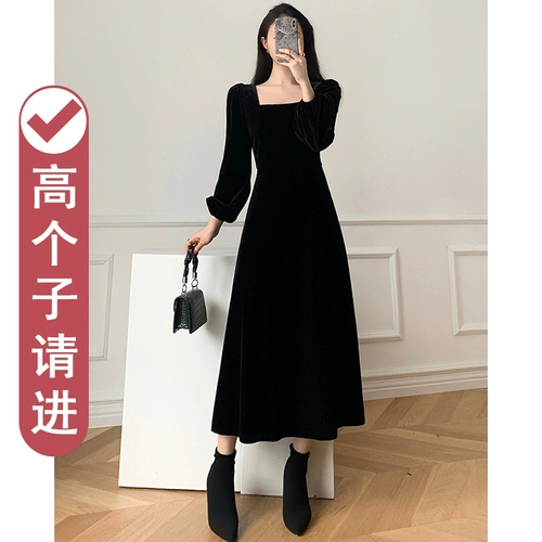 Осенняя демисезонная длинная юбка, длинное бархатное платье, подходит для подростков, французский стиль