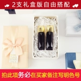 Отправьте пост, Ли Джиаки рекомендовал помада Meiqian Lai Run Holly Увлажняющая Китайская красная помада Limited Limited