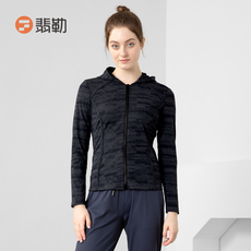 Куртка для йоги