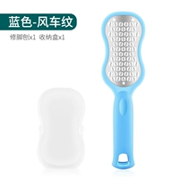 Синяя игрушка «Ветерок», коробка для хранения