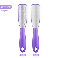 Purple PP в стиле потирания