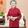 Товары от 奉孝服饰旗舰店