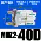 Xi lanh ngón tay khí nén MHZ2 MHZL2 kẹp song song HFZ-10D16D20D25D32D40D HFK nhỏ xi lanh khí nén xi lanh khí nén mini cũ Xi lanh khí nén