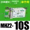 Xi lanh ngón tay khí nén MHZ2 MHZL2 kẹp song song HFZ-10D16D20D25D32D40D HFK nhỏ xi lanh khí nén xi lanh khí nén mini cũ Xi lanh khí nén