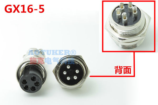 Авиация Подключите GX16-5 5 Core авиация штекер выход разъем M16 16mm