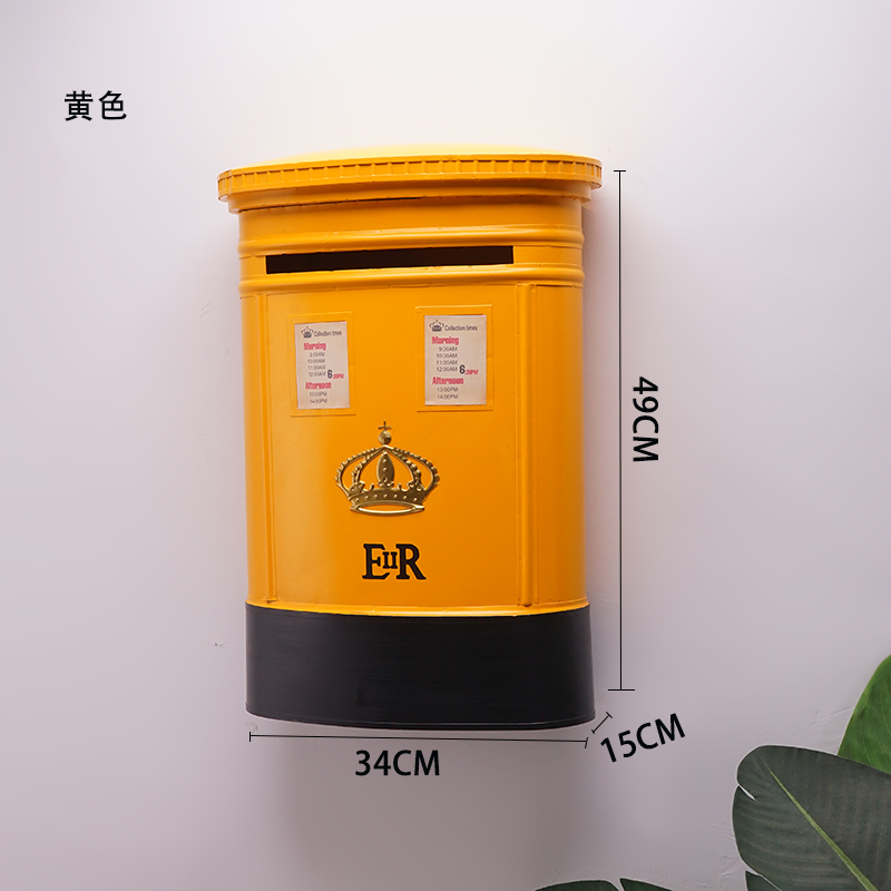 yellow-wall-mounted-mailbox