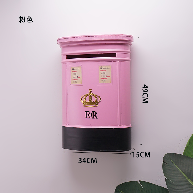 pink-wall-mailbox