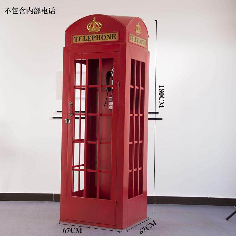 1-8m-telephone-booth-color-can-be-customized