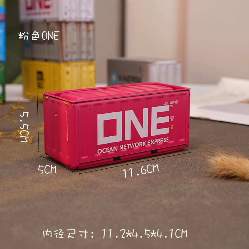 pink-one