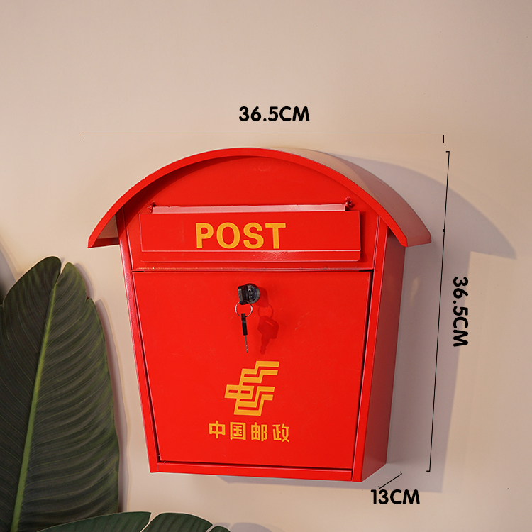 postal-red