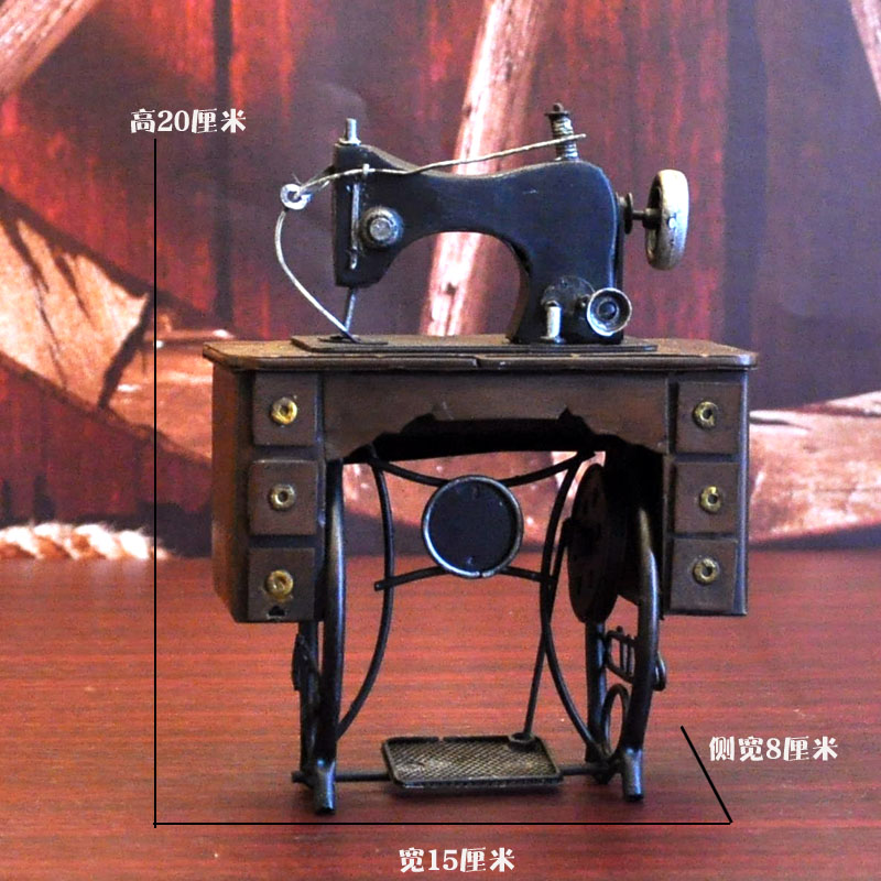 small-sewing-machine-with-bottom-corner
