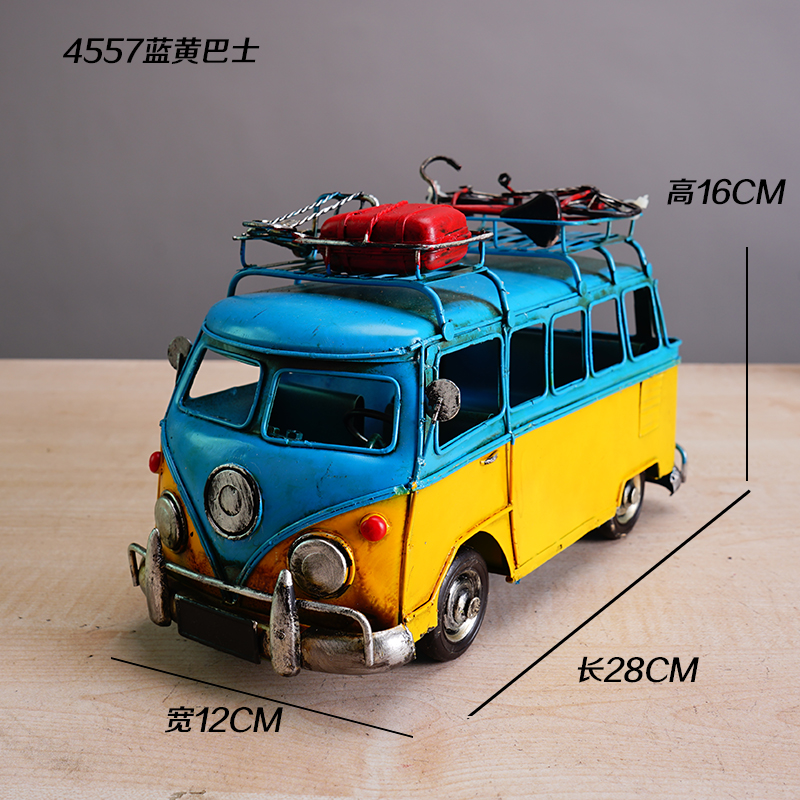 4557-blue-and-yellow-bus-4557-blue
