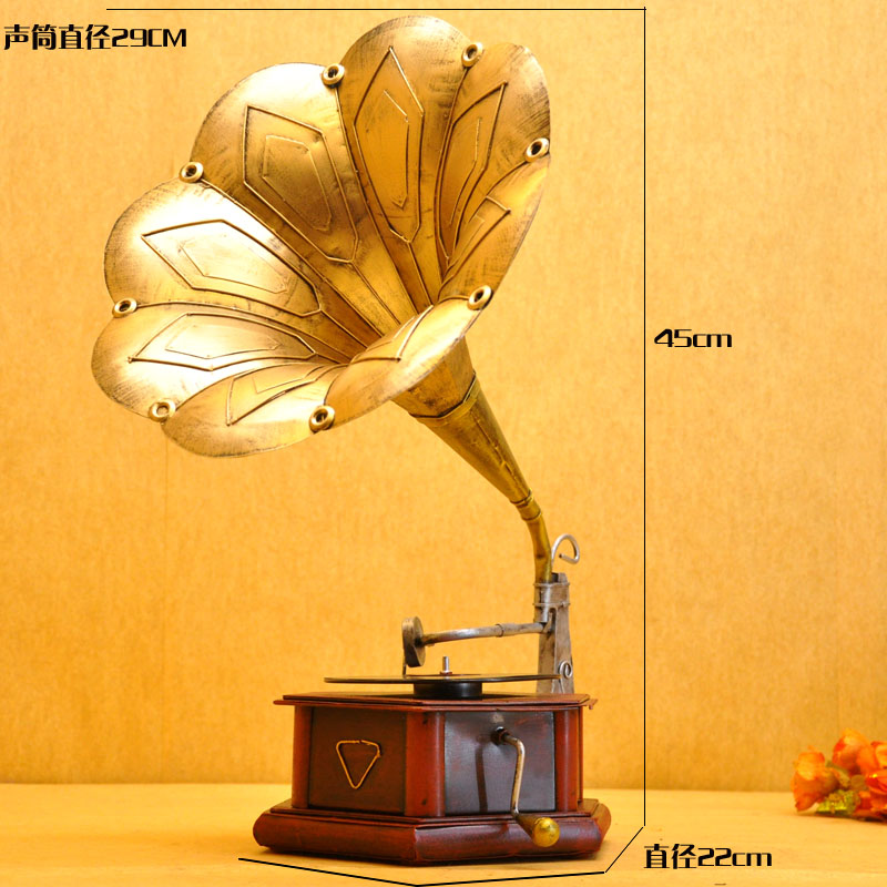 45-cm-gramophone