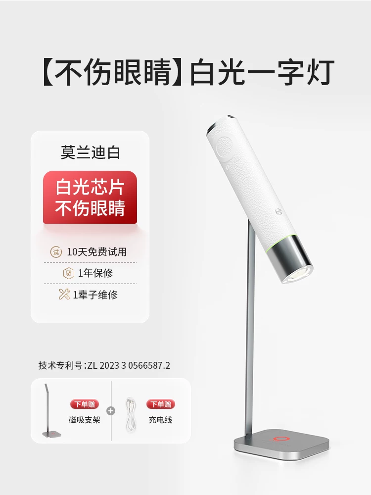 Dynamic induction handheld therapy lamp for manicure for nails