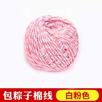 1 объем белого порошка (купить 5 объемов и получить 1 объем)