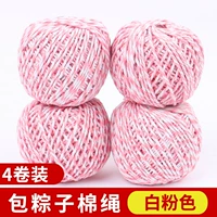 Белый порошок 4 объема (еда -класса хлопчатобумажная веревка)