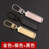 Золотая + серебряная + черная [по 1 шт.] молния