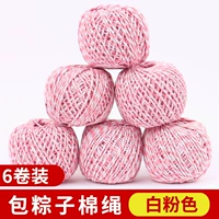 Белый порошок 6 объемов (еда -класса хлопчатобумажная веревка)