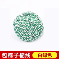 Белый и зеленый объем (купить 5 томов и получить 1 объем)