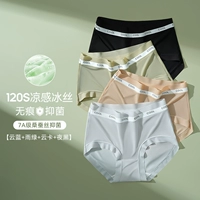 4 [без трассировки ice Silk без бедра)