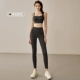 Комплект, черный бюстгалтер, черные леггинсы