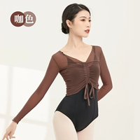 Цветной лонгслив