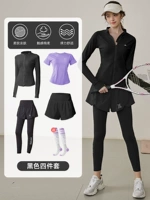 Комплект, куртка, шорты, штаны для спортзала, 4 предмета, короткий рукав, для бега