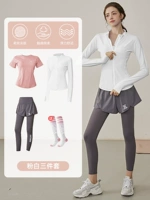 Комплект, белая песочная куртка, штаны для спортзала, 3 предмета, короткий рукав, для бега