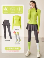 Желтый комплект, штаны для спортзала