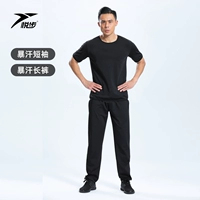 Пот короткие рукава+бездушные брюки с потом