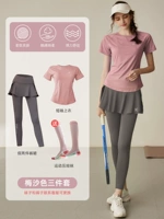 Розовый комплект, штаны для спортзала