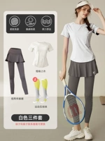 Белый комплект, штаны для спортзала