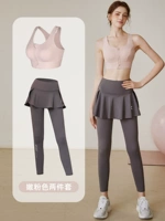 Комплект, розовый бюстгалтер, штаны