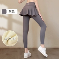 Серый [ягненка кава]