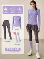 Сиреневый комплект, штаны для спортзала