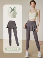 Кремовый комплект, бюстгалтер, штаны