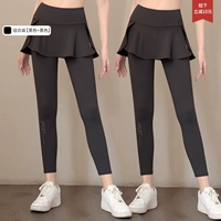 Две части (черный+черный) разместили заказ и поселили 10 юаней