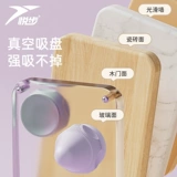 Молокоотсос, массажер, силиконовый компресс для ног, вибрация