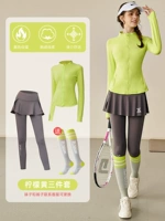 Лимонный комплект, куртка, штаны для спортзала