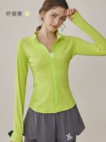 Лимонная куртка