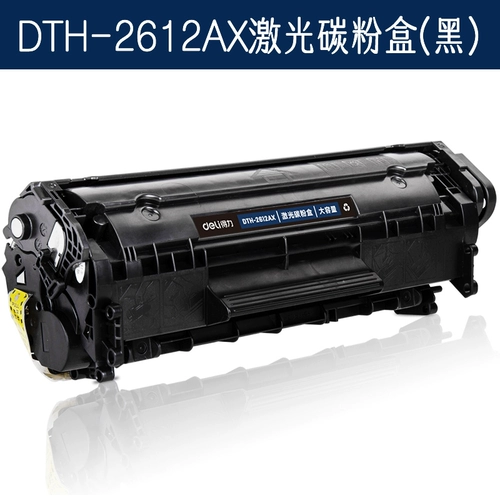 DTH DELE Q2612AX JET CRUGER AT AX HP HP HP1010 Powder Box HP1020 Plus Carbon Powder M1005 MFP HP1005 HP1018 Canon LBP2900 Большая емкость