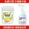 Bột bong bóng giặt giày lười trắng giày nổ muối khử nhiễm và làm trắng hiện vật bàn chải giày khử trùng khử mùi chất tẩy rửa Dung dịch vệ sinh giày