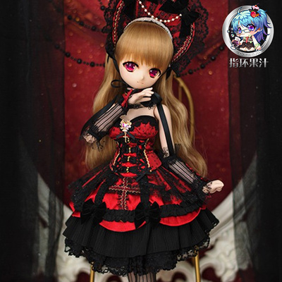 taobao agent DollHeart DH group purchase Di Wang Rose MSD 4-point set ring juice