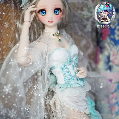 taobao agent Dollheart DH group buying hundred ghost night trip snow girl 3 points set rings juice